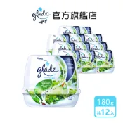 滿庭香 除臭清香凝膠-清新早晨180g(12入/箱)-箱購組-官方直營 除臭 芳香 超取僅限一箱