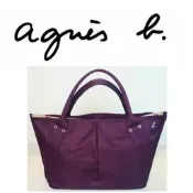 agnes b. 紫色 水餃包 肩背包 手提袋 大容量(極新)日本製 紫晶托特包 有CHANEL LV