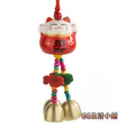 GG生活小鋪🏠風鈴 門鈴 掛件 創意 可愛陶瓷招財貓掛飾風鈴鈴鐺門口店鋪掛件入戶門進門提醒鈴鐺商鋪