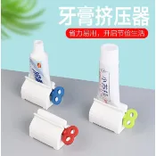 擠牙膏器 擠牙膏神器 發條擠膏器 擠牙膏 擠牙膏神器 擠壓器 牙膏 擠洗面乳 擠牙膏器 手動擠牙膏 擠壓器