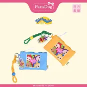【ParisDog】天線寶寶多合一拾便袋收納包 (寵物拾便袋收納包)