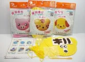 穿洞香包--材料，附針、線、BB叫、香料、布織布、【不附棉花】