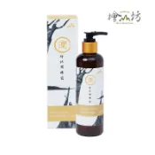 檜山坊 / 檜純潤絲露250ml(1入)  【遊趣館 Funland】