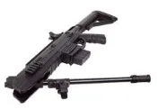 【 甲武 】〈〈已完售〉〉 GAMO G FORCE TAC 4.5mm 中折喇叭彈空氣槍(雙準心)
