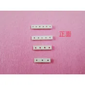 貝殼穿孔隔片 3孔、4孔、5孔、6孔 隔片 原住民串珠材料配件 台灣製造