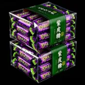 🔥限時下殺🔥買一發二【年貨虧本賣】正宗俄羅斯風味紫皮糖巧克力夾心糖果花生酥糖休閒糖果