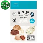 嘉禾牌 中筋粉心麵粉1kg*2入(1+1)