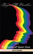 【三民網路書店】Beyond the Rainbow 作者：Vikas Sharma