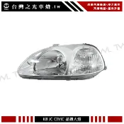 台灣之光 全新 本田 HONDA K8 96 97 98年 前期專用 原廠型 日規 晶鑽 大燈 頭燈 台灣製