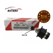 HID 大燈【有遮光層】燈泡 D2R D2S ALTIS YARIS WISH CAMRY D4R D4S 現貨 燈管