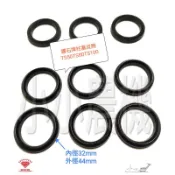 〈小小農機〉鑽石牌噴霧機 TS100 11/4“ TS80 TS50 一台份三角皮 v型迫緊皮 柱塞皮畹 噴藥機
