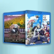 滿399出貨 PS4/PS5 藍光 關於我轉生變成史萊姆這档事 1st 1-4卷全 BD 50gx4