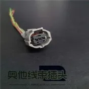 凌志Es350進氣凸輪軸感測器ToyotaCAMRY空調壓縮機線束插頭