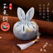 🚀優惠🚀中藥驅蚊香包枕邊助眠香包中秋節香囊漢服荷包兔子香包空袋古風中國風刺繡香囊成品桂花香包掛飾隨身香包blacki