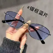 全球選品1館 生活百貨 新款復古小圓框時尚太陽眼鏡女時尚遮陽防曬墨鏡男潮流太陽鏡