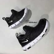 實體店 - NIKE DYNAMO FREE 全黑毛毛蟲鞋 黑色 小童 343938-013 中童 343738-013
