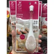 【預購】日本製 AUX Leye 篩粉器 便利灑粉器