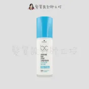 髮質設計師立坽的小窩 立坽『免沖洗護髮』Schwarzkopf 施華蔻 BC 水感保濕隨手護150ml LH16