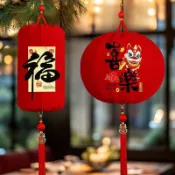 🧧2027羊年新年裝飾🧨2026新款新年春節掛飾福字馬年戶外紅燈籠陽臺佈置裝飾掛件大門口🎉新年必備好物🎇
