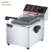 (Smallxi台中工廠)110V耐司台式油條機電炸爐商用單缸雙缸炸雞薯條臭豆腐炸鍋大容量擺攤