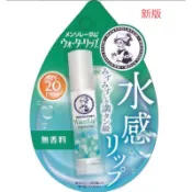 現貨💕日本製🇯🇵曼秀雷敦Rohto 保濕高保水力💕護唇膏4.5g 日本🇯🇵曼秀雷敦Rohto 保濕高保水力🎉水感