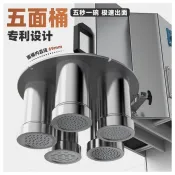 限時特惠* 商用餄餎面機新型電動液壓餄餎拉麵機冷面軋麵機馬鈴薯粉麵條機 -訂金