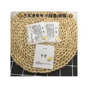 (店+)現貨日本淺草寺錢龜 招福小錢龜日本招財禦守 招財好運金錢龜 開運健康御守 日本錢龜 過年送禮 錢母 開運錢母