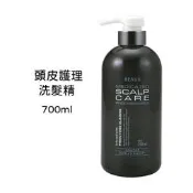 ☆J-N-K☆ 日本 熊野 BEAUA 頭皮護理洗髮精 700ml 男用控油洗髮精 頭皮清潔 無矽靈