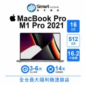 Apple MacBook Pro M1 Pro 16吋 2021年 16G/512G (A2485) 二手機 創宇通訊