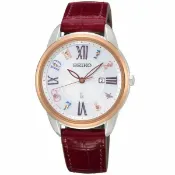 大高雄鐘錶城 seiko SK037 精工錶 V137-0DC0J(SUT370J1)LUKIA廣告款花漾晶鑽時光太陽能腕錶/紅 33mm｜樂天領券現折★全館特惠中★指定刷卡回饋10%