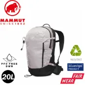 悠遊山水戶外生活館 【MAMMUT 長毛象 女 MA Lithium 20L 多功能健行後背包《紫風輪/黑》】2530-00720/雙肩背包/登山包