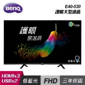 【三井3C購物網】【BenQ 明基】E40-530 40型 安卓11 聯網液晶顯示器｜單純配送【福利品】
