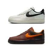 NIKE AIR FORCE 1 GTX GORE-TEX 白黑 橘綠 防水 扁鞋帶 皮革 休閒鞋 男鞋【CK2630】