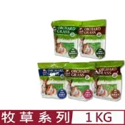 【PChome 24h購物】MJ萌洲聰明兔-牧草系列 1kg R99N
