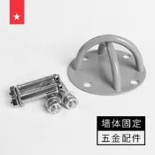TRX牆壁扣 TRX 固定座 瑜伽吊床固定 滑車 彈力棒 空中瑜伽 皆可用 懸掛式訓練帶附件頂吊扣Xmo