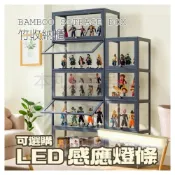 (店+)公仔展示櫃燈條組仿玻璃透明防塵置物架樂高玩具壓克力書櫃收納盒陳列櫃置物櫃收納櫃展示櫃