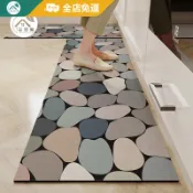 客製地墊 | 環保無味 獨家創意廚房地墊 矽藻土地墊 吸水地墊 廚房腳踏墊 珪藻土地墊 軟地墊 大尺寸 防滑墊 免洗抑菌