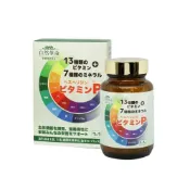 (店+)自然革命 綜合維他命P+ 60顆 綜合維他命 維他命 葉酸 全素可食｜繁華中西藥局｜