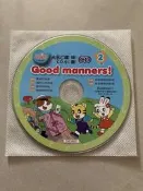 小學生 巧連智 ABC趣味CD小書 小朋友 學習版 作文能力 UP 大學生 小二專用 中班生 大班生適用
