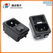 檸檬精選屋 【二合一四腳開關】品字尾插頭 電源插座 轉換接頭 電源連接器 15*21mm規格 工業設備專用 德沃直銷 耐拔插