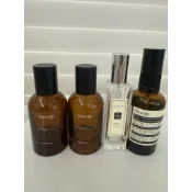 香水空瓶 Aesop/ Jo malone