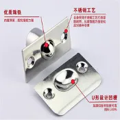 一站採購~不銹鋼大門碰珠KTV專用碰珠鎖 門頂珠 隱形門碰珠 彈簧碰珠