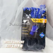 🍑小石頭🍑 Wells Lamont 乳膠工作手套 園藝手套
