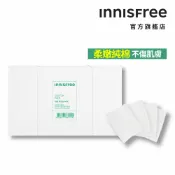 INNISFREE 妝自然美妝工具-棉質化妝棉 官方旗艦店