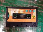 二手裸片 早期音樂 懷舊卡式錄音帶 卡帶 磁帶--巫啟賢-金曲珍藏版 1 第一集 你是我的唯一.何必孤獨F95