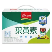 【蝦皮直營】天地合補 葉黃素功能飲 60ml/瓶x18瓶 原廠直營 官方正貨 人體實驗證實有感 對抗3C 保養首選