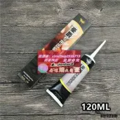樂享購摩托車齒輪油豪邁125/GY6-125光陽125/踏板車/助力車50 100齒輪油
