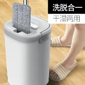 協貿國際日用品生活6館 好媳婦免手洗平板拖把家用木地板瓷磚地拖布刮刮樂地拖神器一拖凈