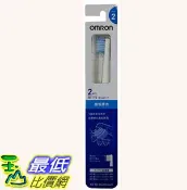 玉山最低比價網 [6東京直購] OMRON 歐姆龍 SB-172 音波式電動牙刷替換刷頭2入 SB-072新款 適 HT-B307 B305 B306