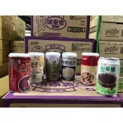 ~省錢一哥~名屋 花生牛奶 牛奶花生 罐裝 320g 八寶粥 燕麥花生 綠豆湯 紅豆蓮子湯 仙草蜜 附發票